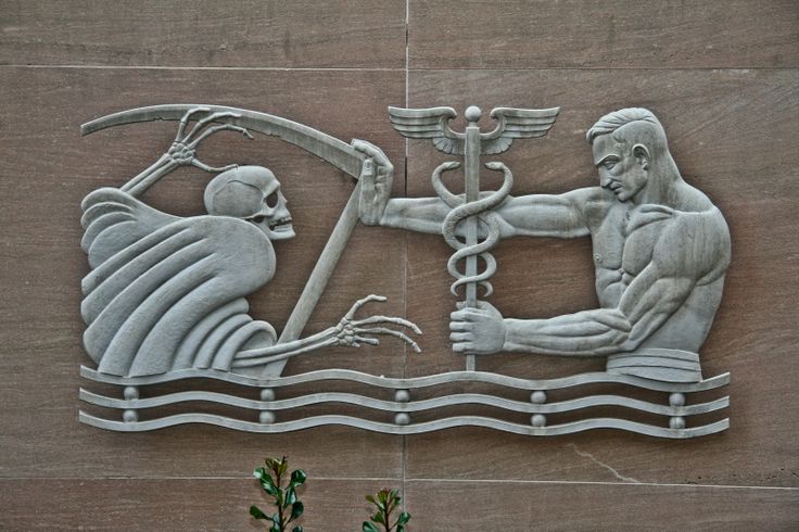 Health rejects Death sculpture, Grady Hospital, Fulton County